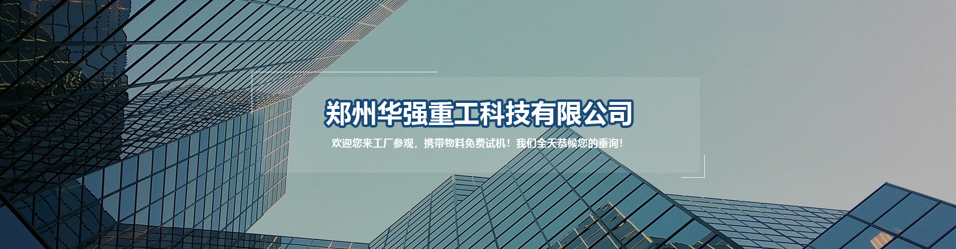 二手球磨機(jī),加氣磚球磨機(jī),舊球磨機(jī)