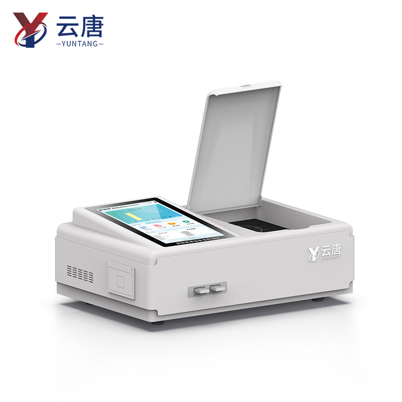 食品安全檢測儀